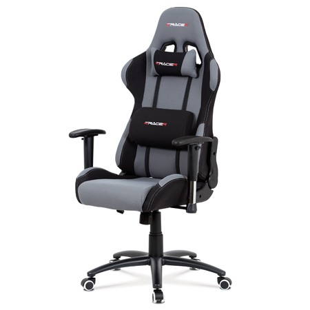 Kancelárska stolička, sivá/čierna KA-F01 GREY